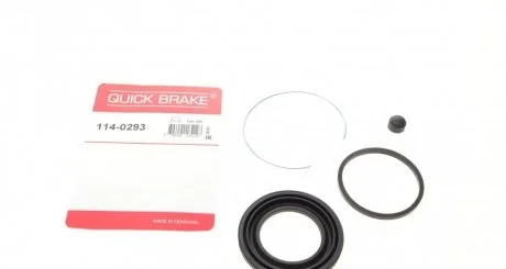 Елементи гальмівного супорта QUICK BRAKE 114-0293
