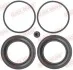 REPERATURKA ZACISKU HAMULCA  MERCEDES-BENZ SZT QUICK BRAKE 1140313