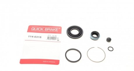 Ремкомплект суппорта QUICK BRAKE 114-0315