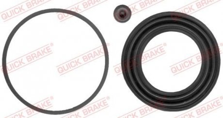 Ремкомплект суппорта QUICK BRAKE 114-0321