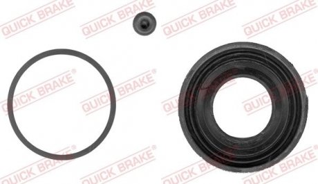 Ремкомплект суппорта QUICK BRAKE 114-0323