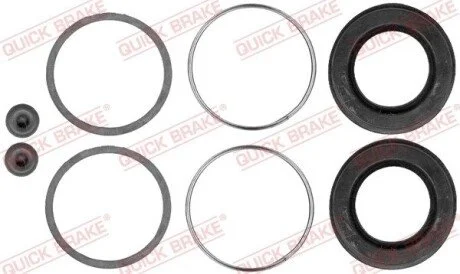 REPERATURKA ZACISKU HAMULCA OPEL SENATOR 40MM SZT QUICK BRAKE 1140332 (фото 1)