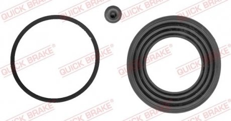 Ремкомплект супорту QUICK BRAKE 114-0345