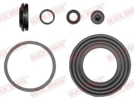 Reparaturka zacisku HONDA QUICK BRAKE 1140411 (фото 1)