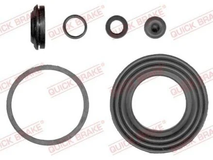 Reparaturka zacisku HONDA QUICK BRAKE 1140411 (фото 1)