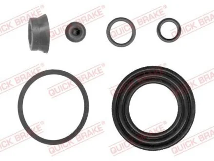 Ремкомплект суппорта (заднего) Nissan Primera/Almera 96-11 (d=38mm) (Lucas) QUICK BRAKE 1140430 (фото 1)