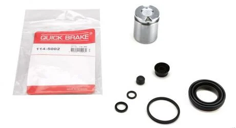 Ремкомплект суппорта QUICK BRAKE 114-5002