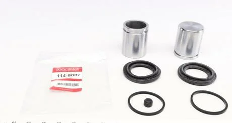 Ремкомплект суппорта QUICK BRAKE 114-5007