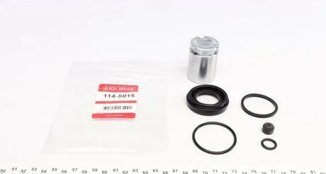 Елементи гальмівного супорта QUICK BRAKE 114-5015