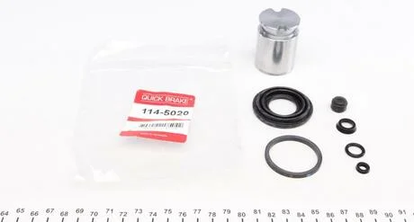 Ремкомплект суппорта QUICK BRAKE 114-5020