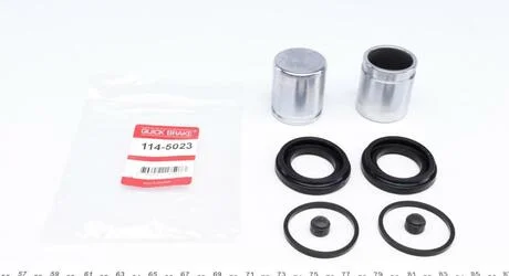Ремкомплект суппорта QUICK BRAKE 114-5023