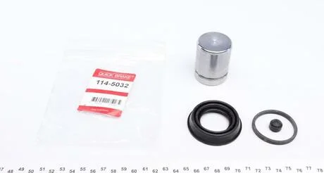 Ремкомплект суппорта QUICK BRAKE 114-5032