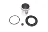 Ремкомплект супорту QUICK BRAKE 114-5040 1145040