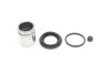 Ремкомплект супорту QUICK BRAKE 114-5048 1145048