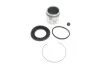Ремкомплект супорту QUICK BRAKE 114-5049 1145049