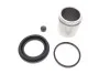 Ремкомплект супорту QUICK BRAKE 114-5050 1145050