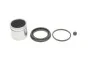 Ремкомплект супорту QUICK BRAKE 114-5057 1145057