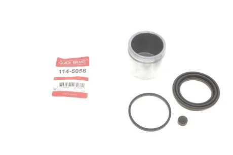 Ремкомплект супорту 114-5058 QUICK BRAKE 1145058