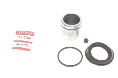 Ремкомплект суппорта QUICK BRAKE 114-5065