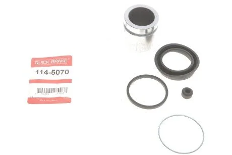 Ремкомплект супорту 114-5070 QUICK BRAKE 1145070