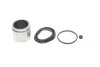 Ремкомплект супорту QUICK BRAKE 114-5077 1145077