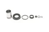 Ремкомплект супорту QUICK BRAKE 114-5079 1145079