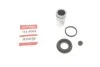 Ремкомплект супорту QUICK BRAKE 114-5084 1145084