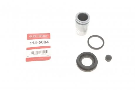 Ремкомплект супорту 114-5084 QUICK BRAKE 1145084