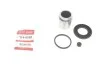 Ремкомплект супорту QUICK BRAKE 114-5088 1145088