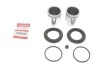 Ремкомплект супорту QUICK BRAKE 114-5091 1145091