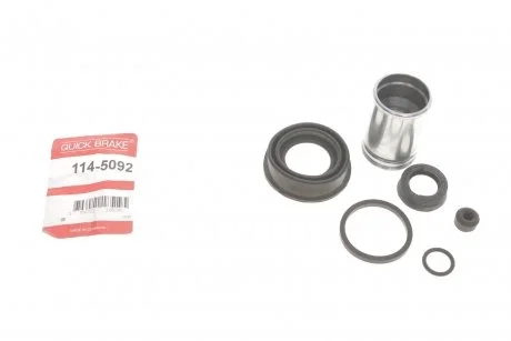 Ремкомплект суппорта QUICK BRAKE 114-5092