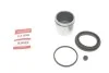 Ремкомплект супорту QUICK BRAKE 114-5096 1145096