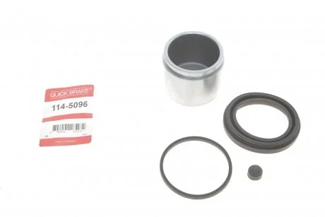 Ремкомплект гальмівного супорта передній QUICK BRAKE 1145096