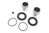 Ремкомплект супорту QUICK BRAKE 114-5097 1145097
