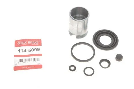 Елементи гальмівного супорта QUICK BRAKE 1145099
