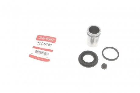 Ремкомплект суппорта QUICK BRAKE 114-5101
