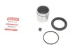 Ремкомплект супорту QUICK BRAKE 114-5104 1145104