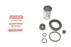 Ремкомплект супорту QUICK BRAKE 114-5142