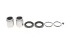 Ремкомплект супорту QUICK BRAKE 114-5318 114-5318
