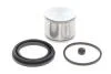 Ремкомплект супорту QUICK BRAKE 114-5332 1145332