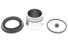 Ремкомплект супорту QUICK BRAKE 114-5345