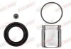 Ремкомплект супорту QUICK BRAKE 114-5382 1145382