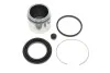 Ремкомплект супорту QUICK BRAKE 114-5385