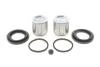 Ремкомплект супорту QUICK BRAKE 114-5392 1145392