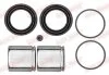 Поршенек суппорта (переднего) Dodge Journey 08-15 (d=51mm) (Varga) QUICK BRAKE 1145519 (фото 1)