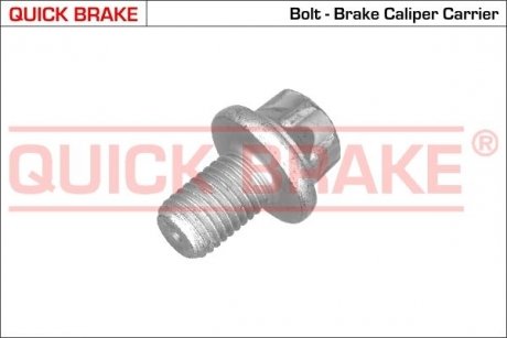 QUICK BRAKE 11613 (фото 1)