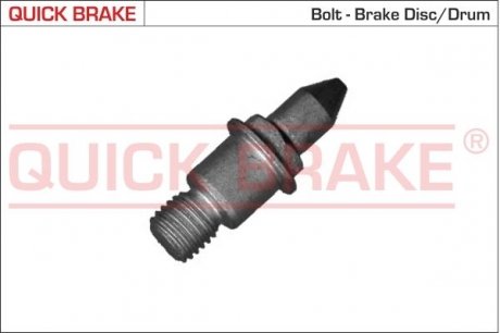 Автозапчастина QUICK BRAKE 11677 (фото 1)