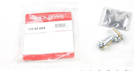 РМК штовхача розвідного валу QUICK BRAKE 120 53 004 (фото 1)