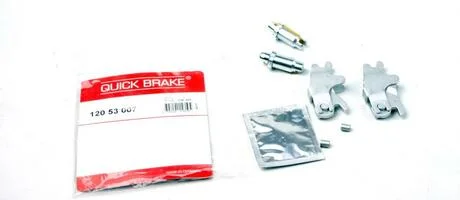 РМК толкателя разводного вала QUICK BRAKE 120 53 007