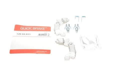 РМК толкателя разводного вала QUICK BRAKE 120 53 011